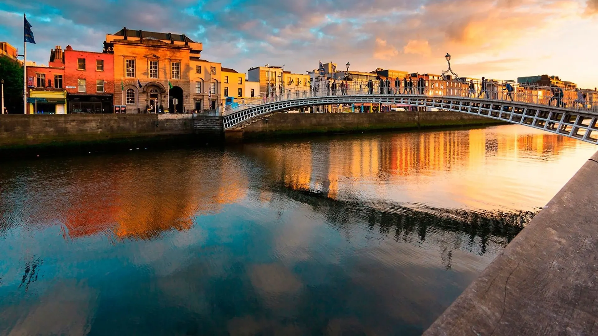 Central Dublin 2 Bedroom Apartment 0*,  Irlanda